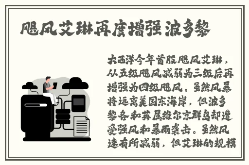 αss日本少妇高潮pⅰVS