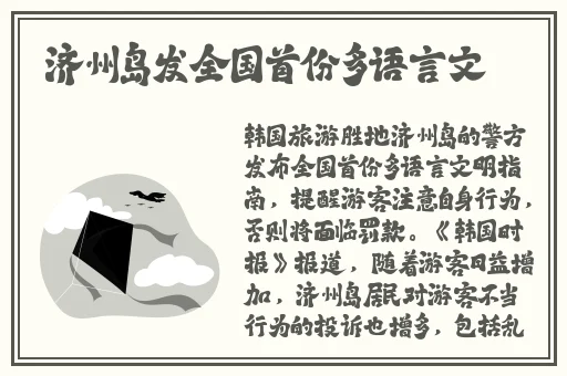 缅甸北部血腥网站2023黑网